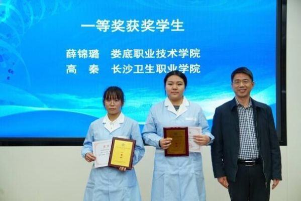 衡阳环境生物学院护理专业怎么样？（衡阳环境生物职业技术学院护理专业分数线）